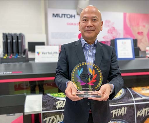 Mutoh erhält EDP-Auszeichnung für VerteLith™ RIP-Software