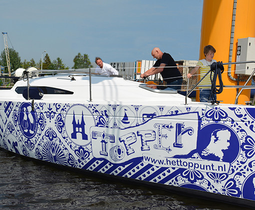 Boat graphics